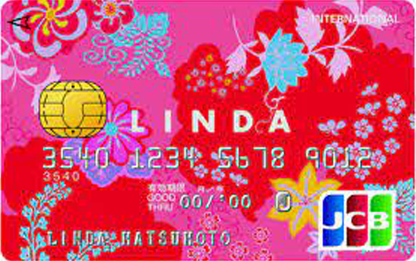 LINDAカード